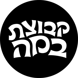 מחול לילדים